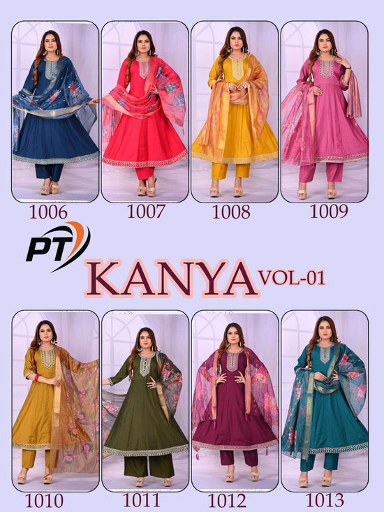 Padmavati Textile Kanya Vol-01