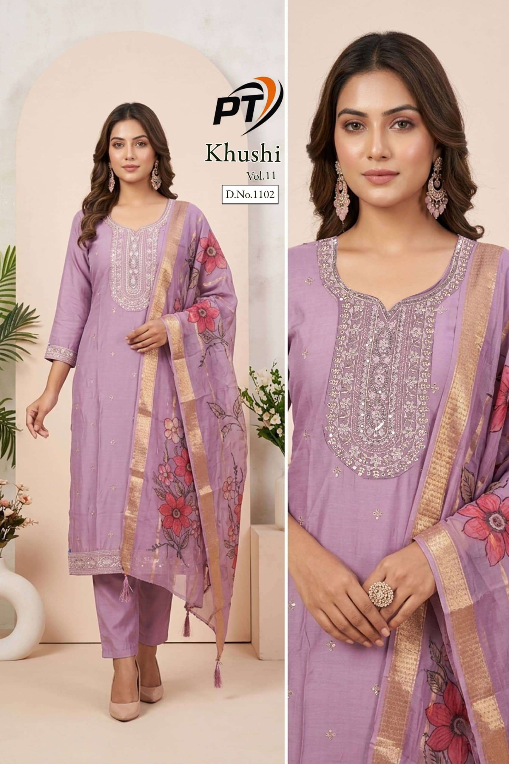 Padmavati Textiles Khushi Vol 11 Roman Silk Kurti Pant Dupatta Set
