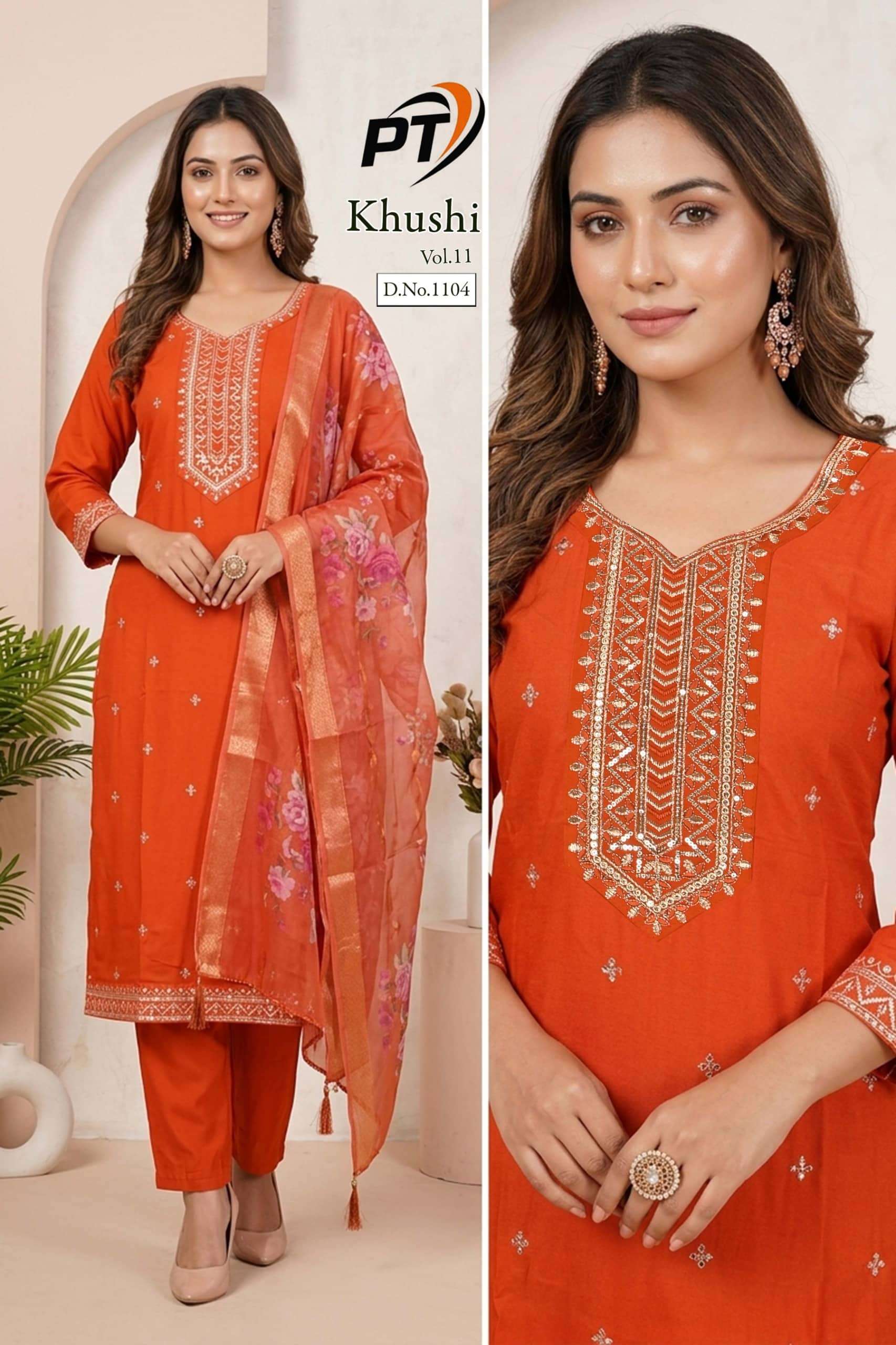 Padmavati Textiles Khushi Vol 11 Roman Silk Kurti Pant Dupatta Set