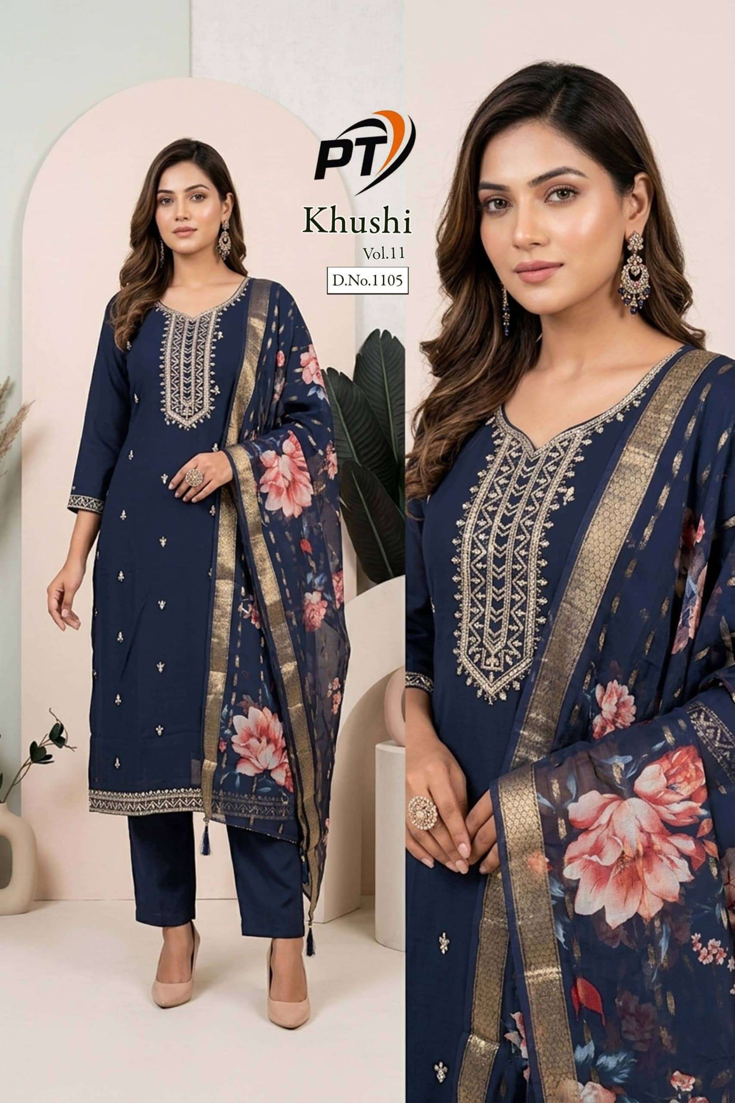 Padmavati Textiles Khushi Vol 11 Roman Silk Kurti Pant Dupatta Set