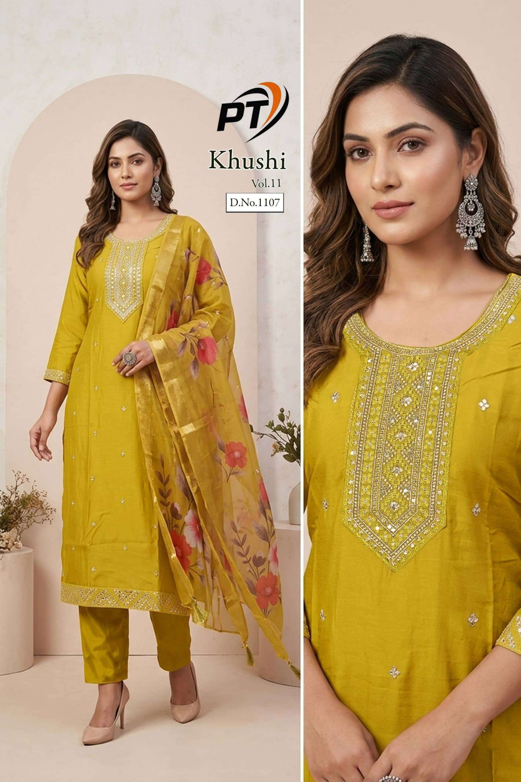 Padmavati Textiles Khushi Vol 11 Roman Silk Kurti Pant Dupatta Set