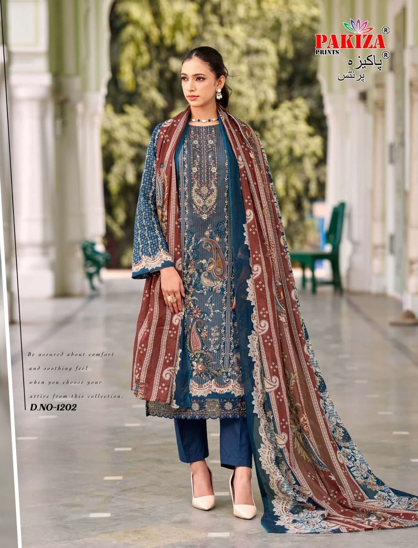 Pakiza Prints Farmaish Vol-12
