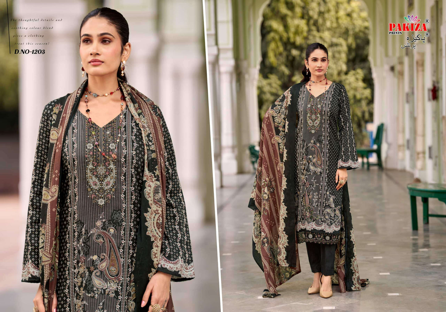 Pakiza Prints Farmaish Vol-12