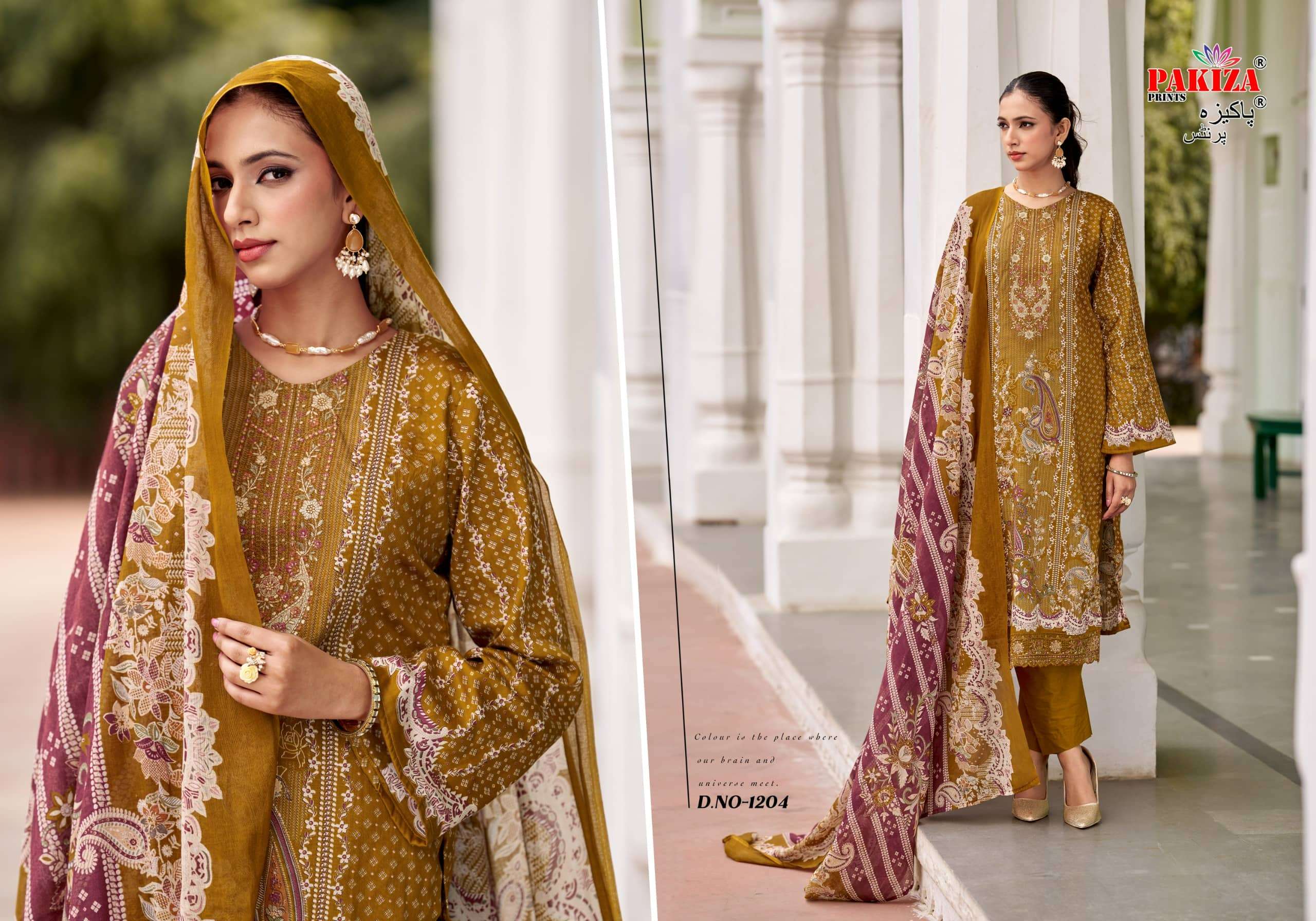 Pakiza Prints Farmaish Vol-12