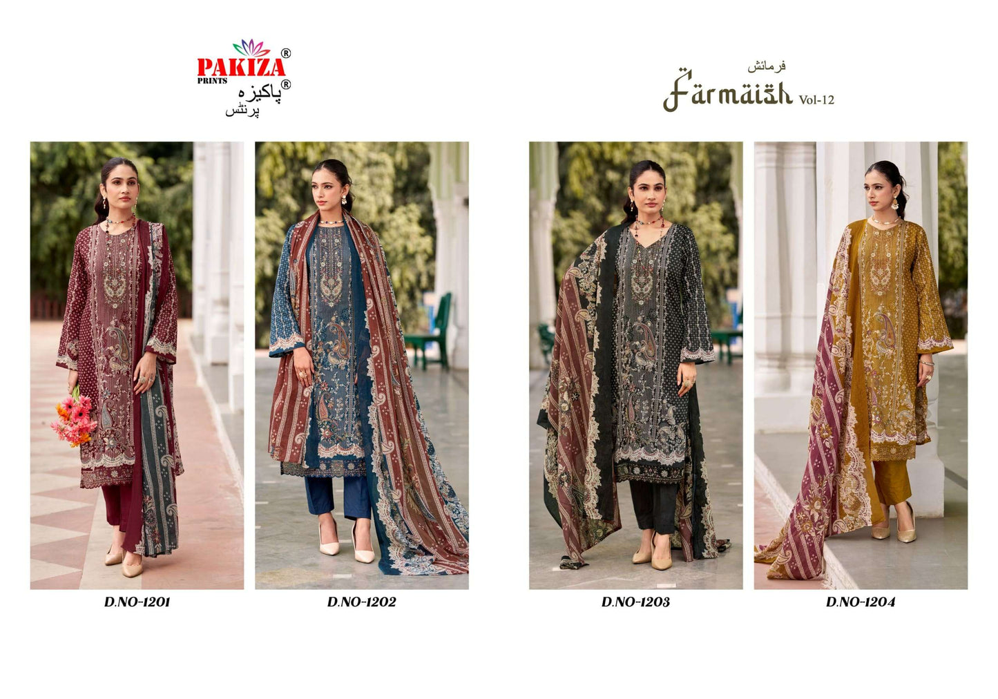 Pakiza Prints Farmaish Vol-12