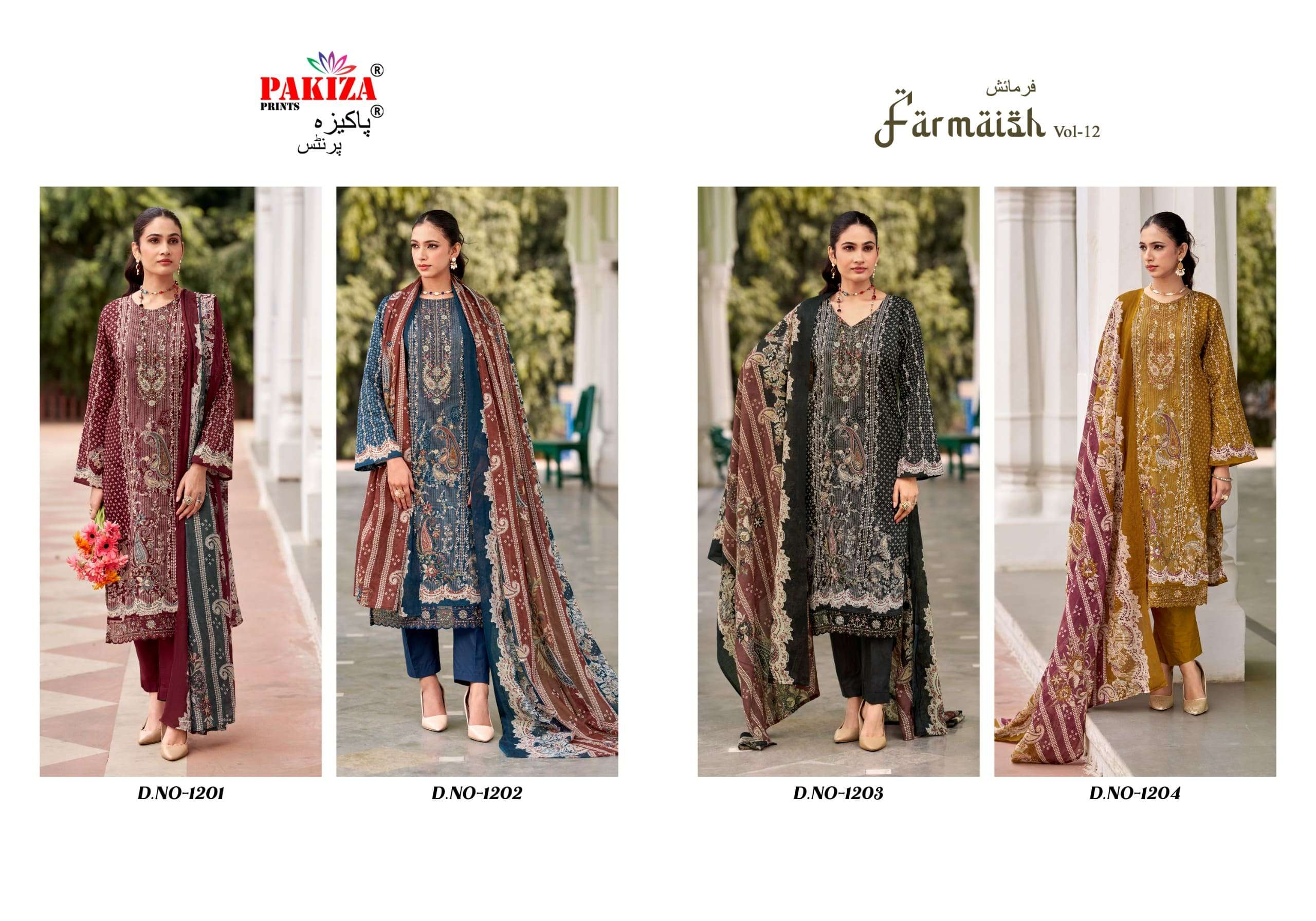 Pakiza Prints Farmaish Vol-12