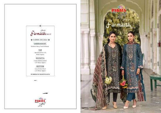 Pakiza Prints Farmaish Vol-12