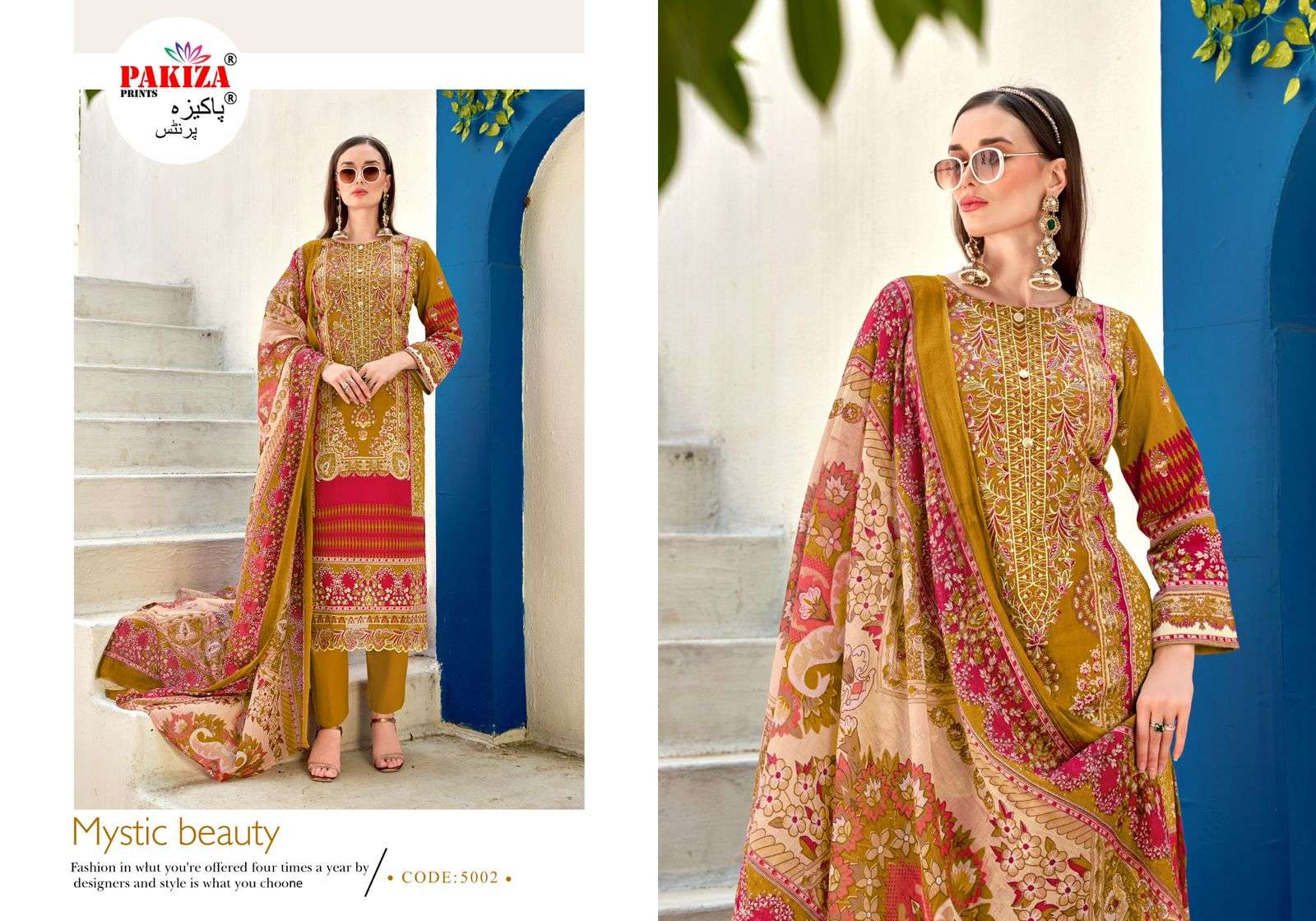 Pakiza Prints Farmaish Vol-05