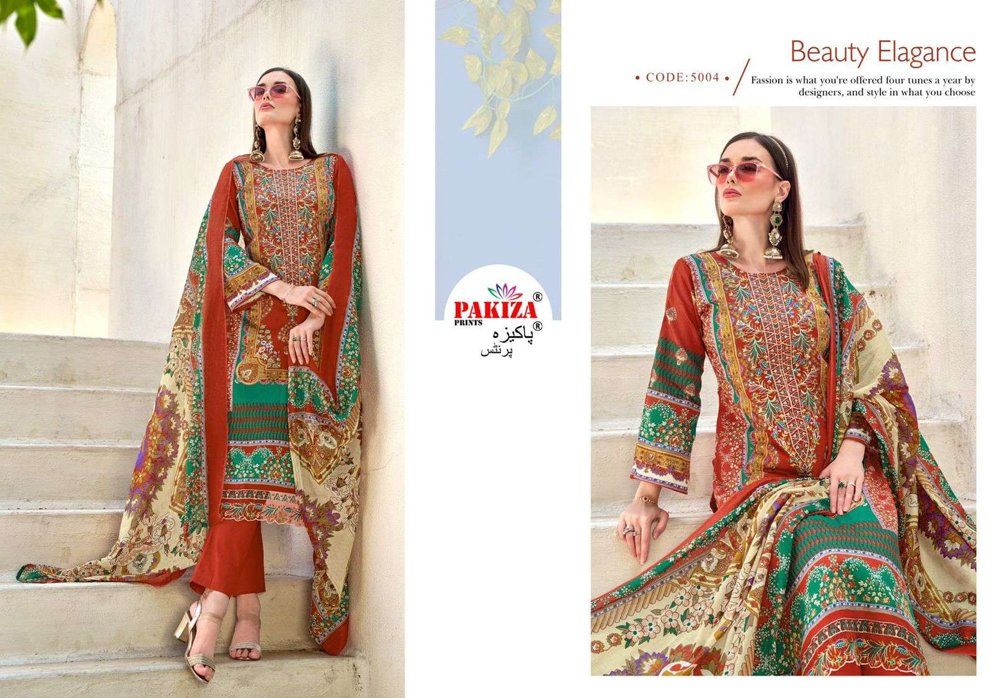 Pakiza Prints Farmaish Vol-05