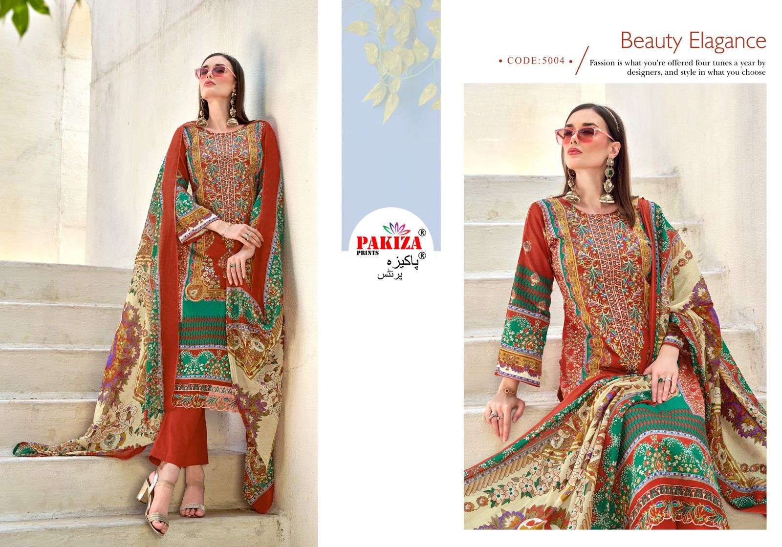 Pakiza Prints Farmaish Vol-05