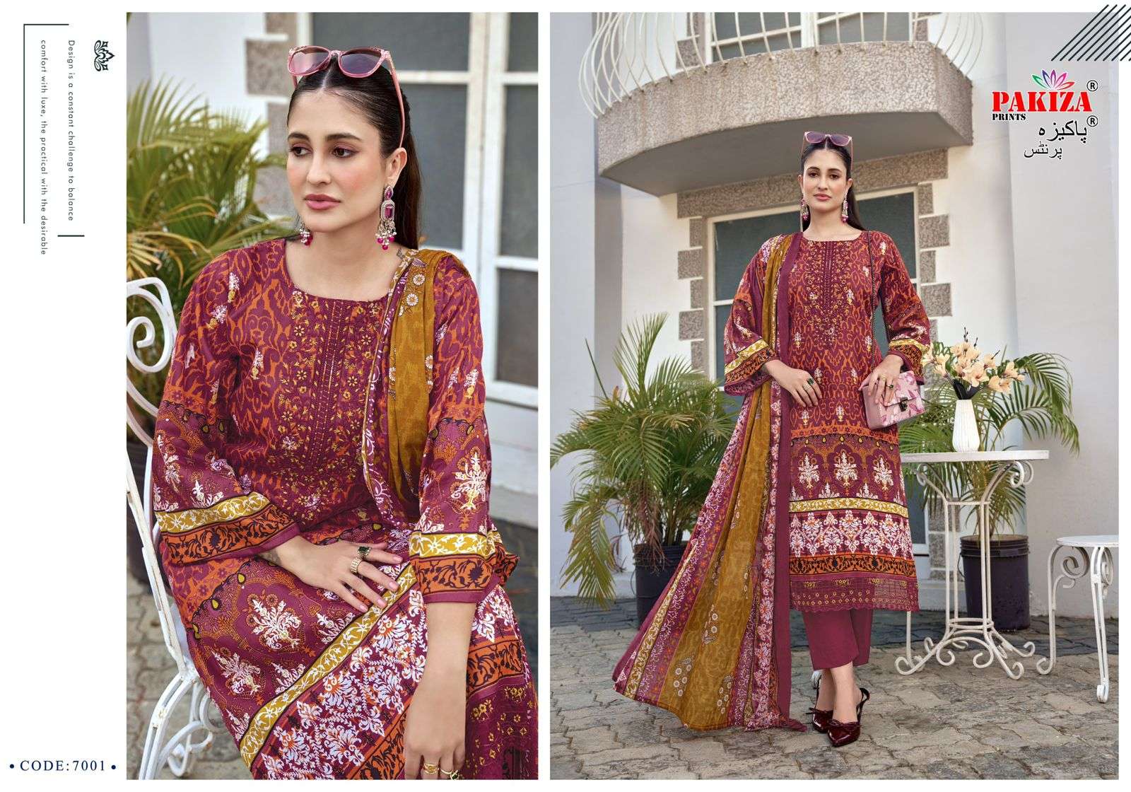 Pakiza Prints Farmaish Vol-07