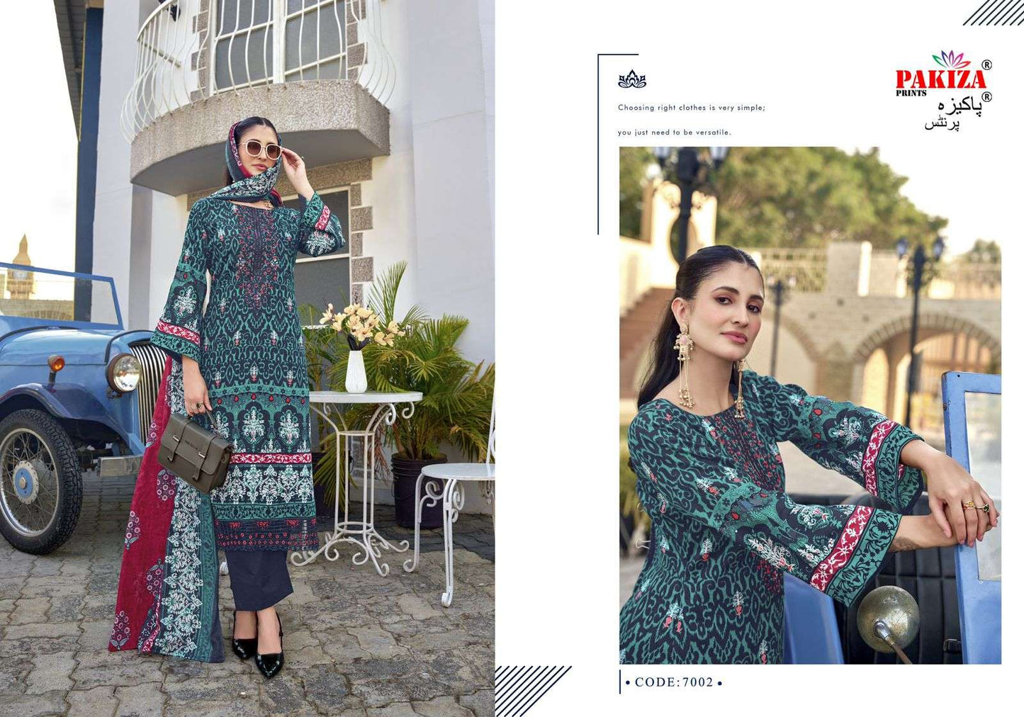 Pakiza Prints Farmaish Vol-07