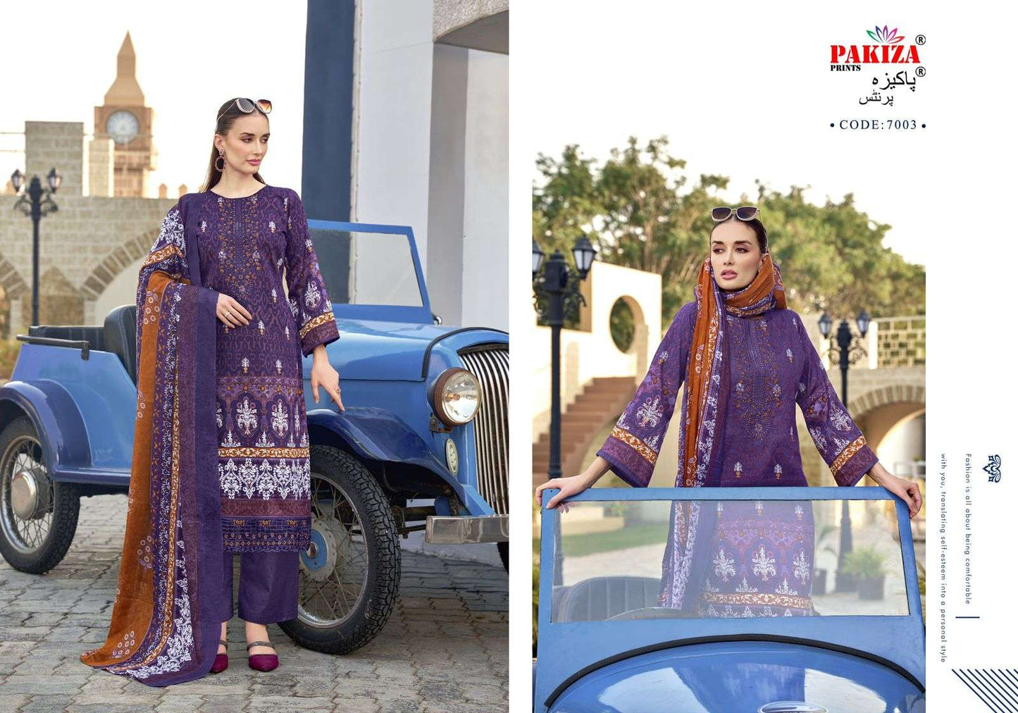 Pakiza Prints Farmaish Vol-07