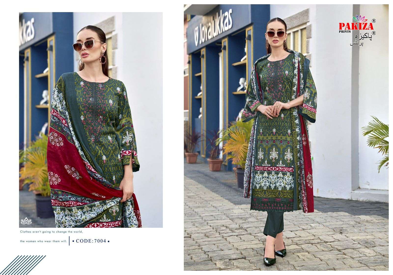Pakiza Prints Farmaish Vol-07