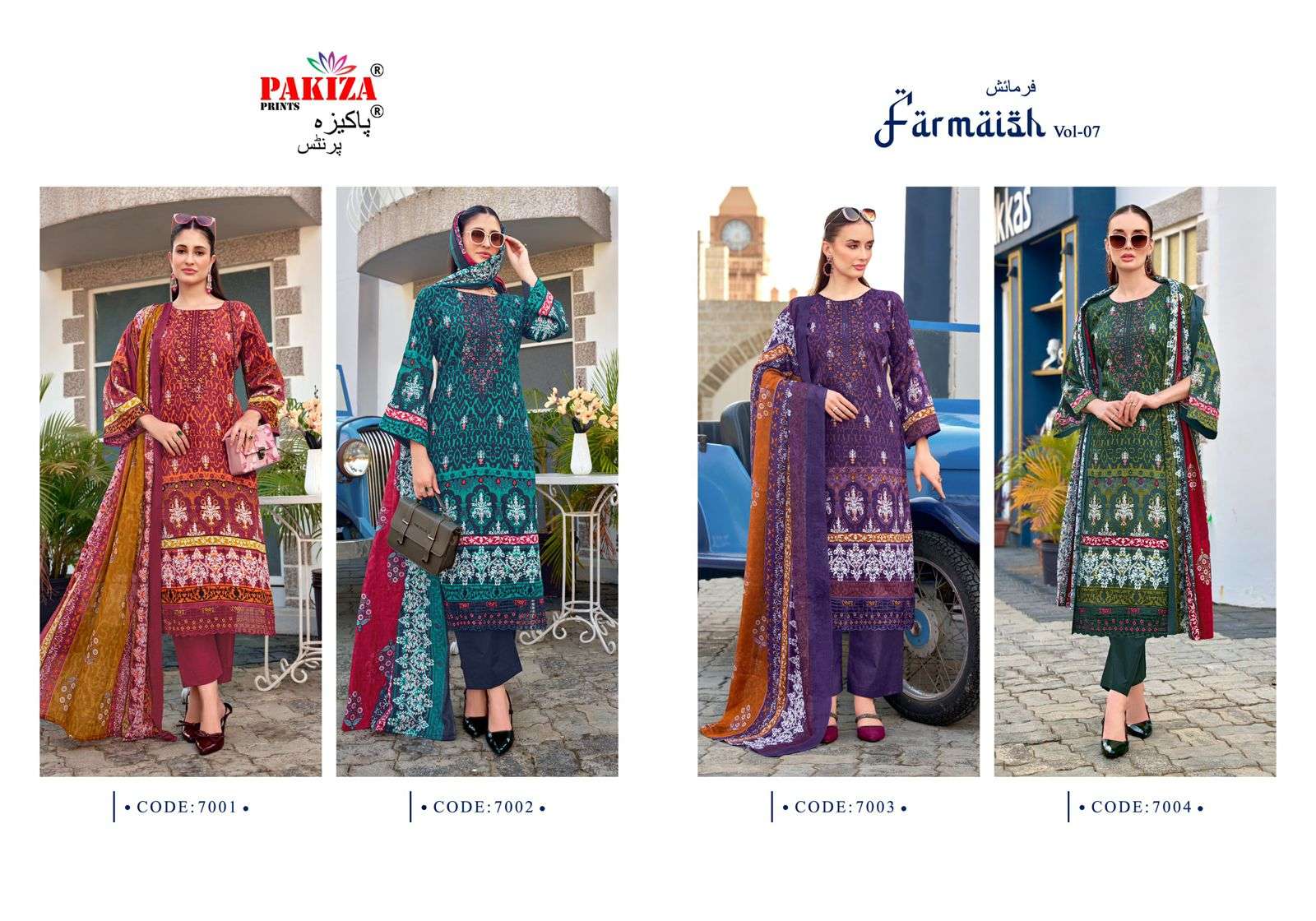 Pakiza Prints Farmaish Vol-07