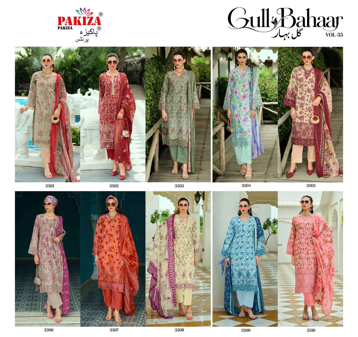 PAKIZA GULBAHAAR VOL-35 Pure Lawn Chikankari Embroidered Dress Material