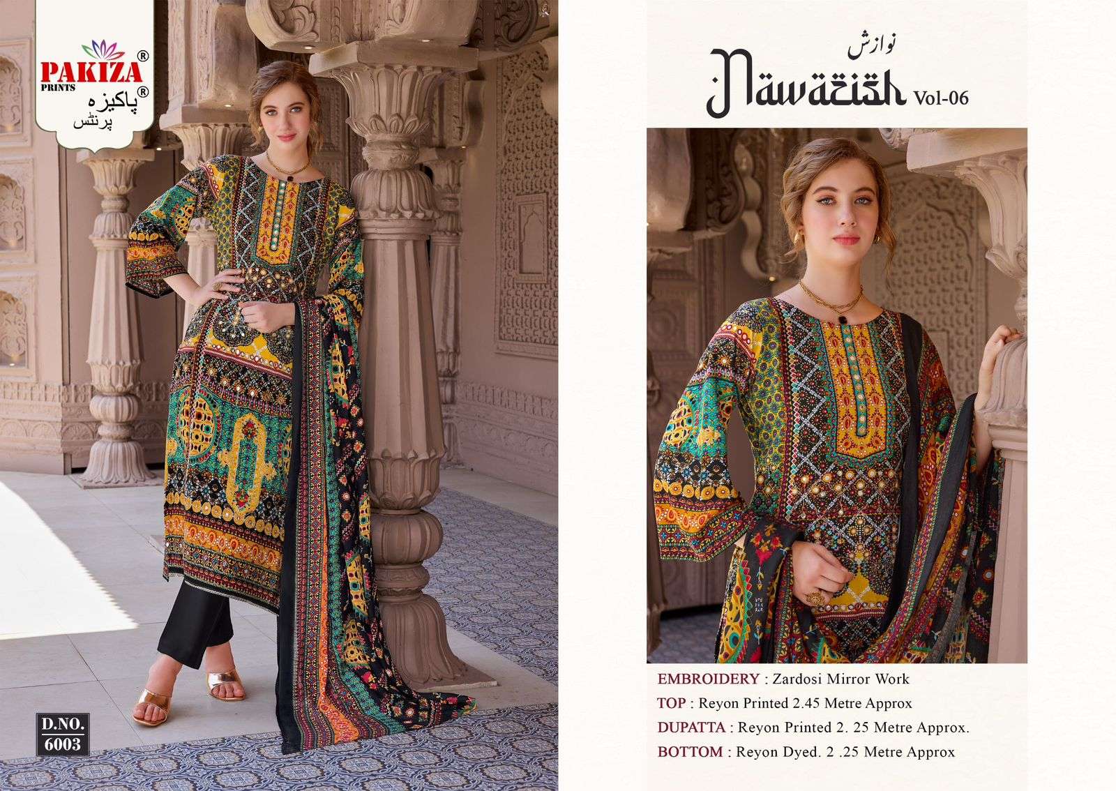 Pakiza Print Nawazish Vol-06