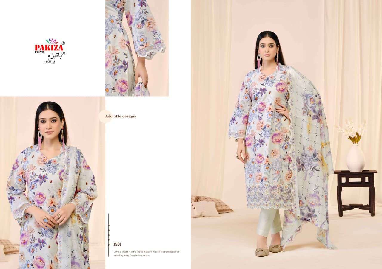 Pakiza Prints Abu Rehan Vol-15