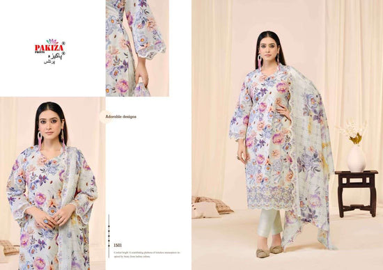 Pakiza Prints Abu Rehan Vol-15
