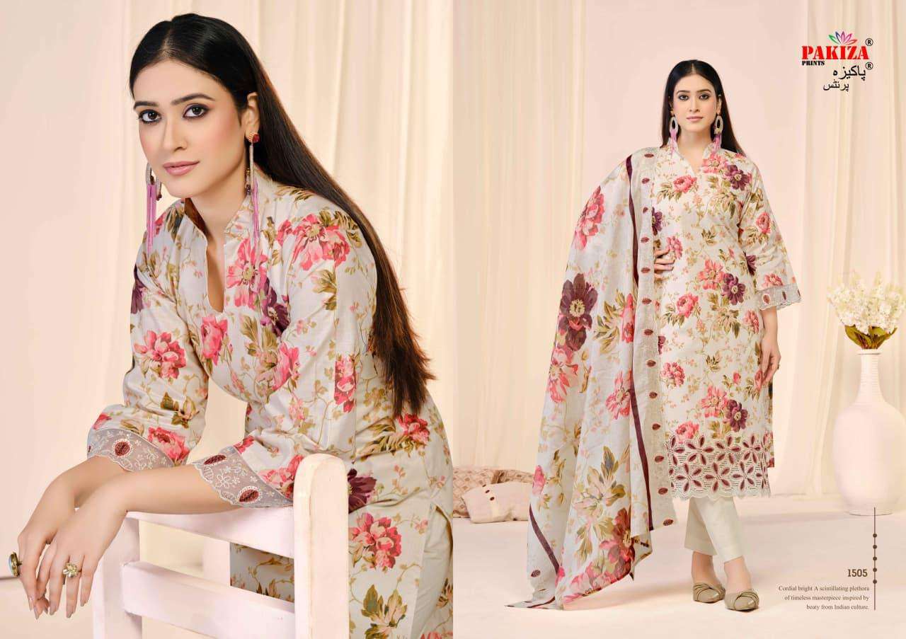 Pakiza Prints Abu Rehan Vol-15