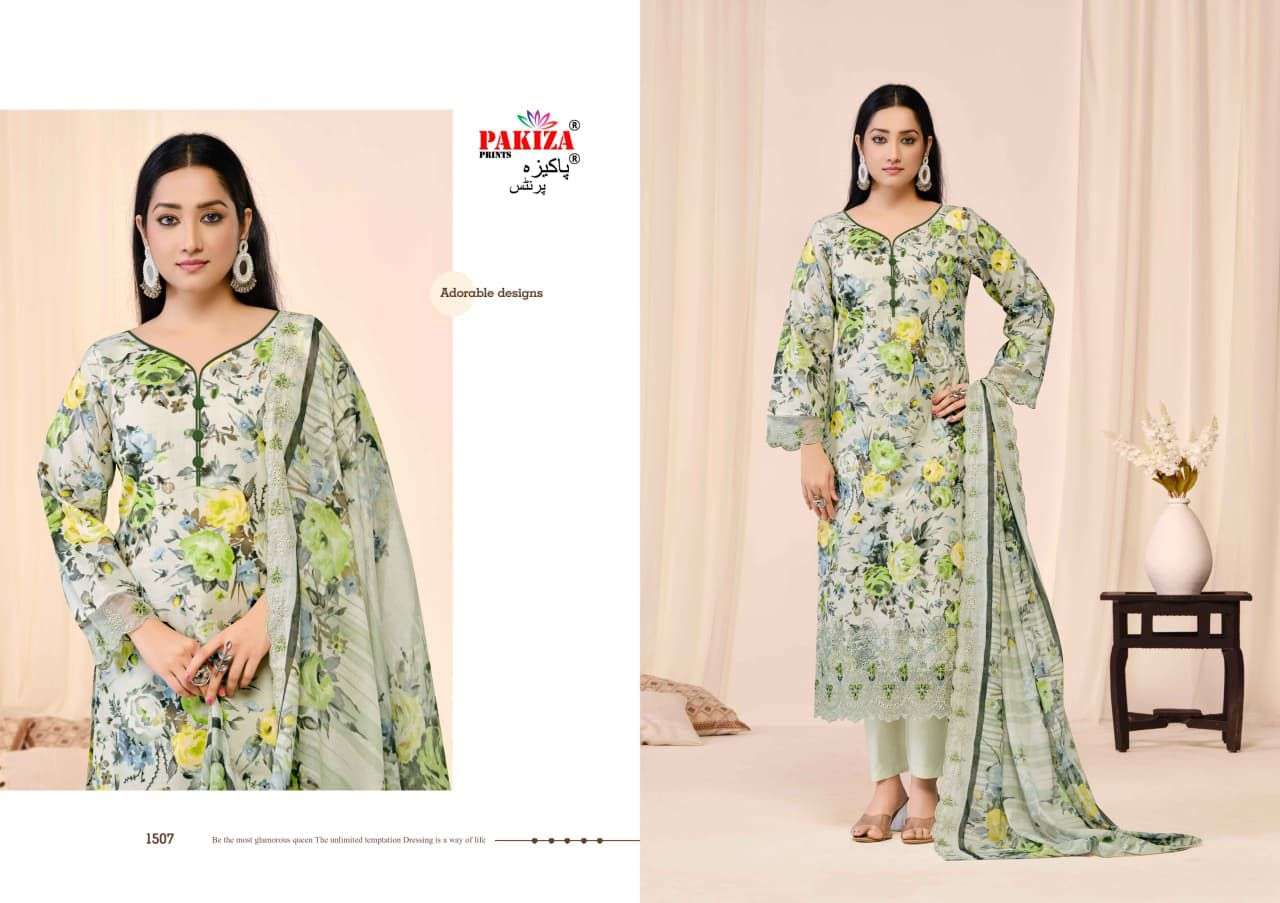 Pakiza Prints Abu Rehan Vol-15
