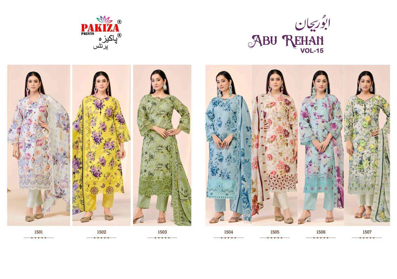 Pakiza Prints Abu Rehan Vol-15