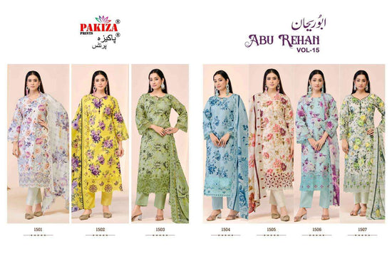 Pakiza Prints Abu Rehan Vol-15