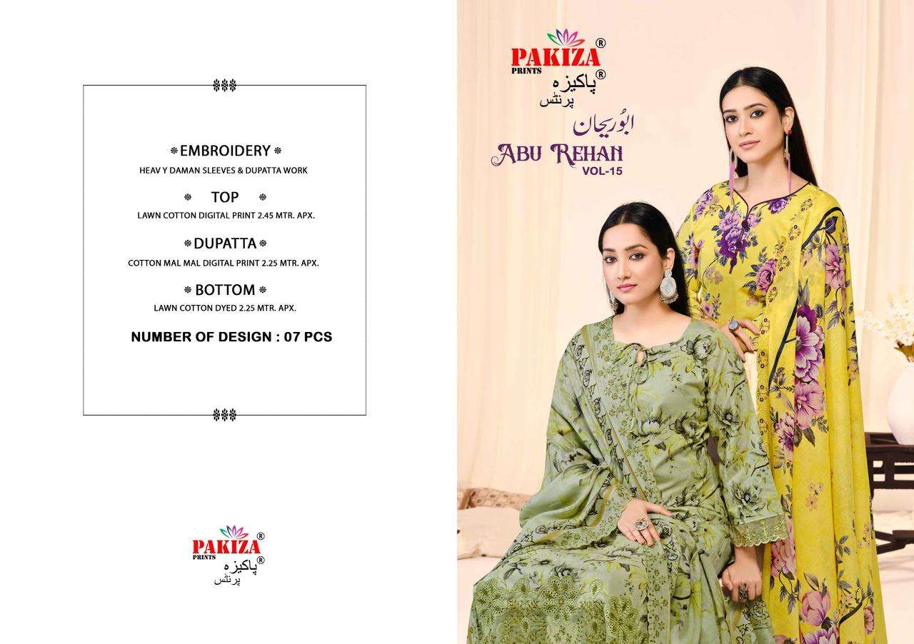 Pakiza Prints Abu Rehan Vol-15
