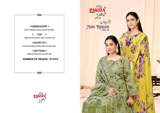 Pakiza Prints Abu Rehan Vol-15