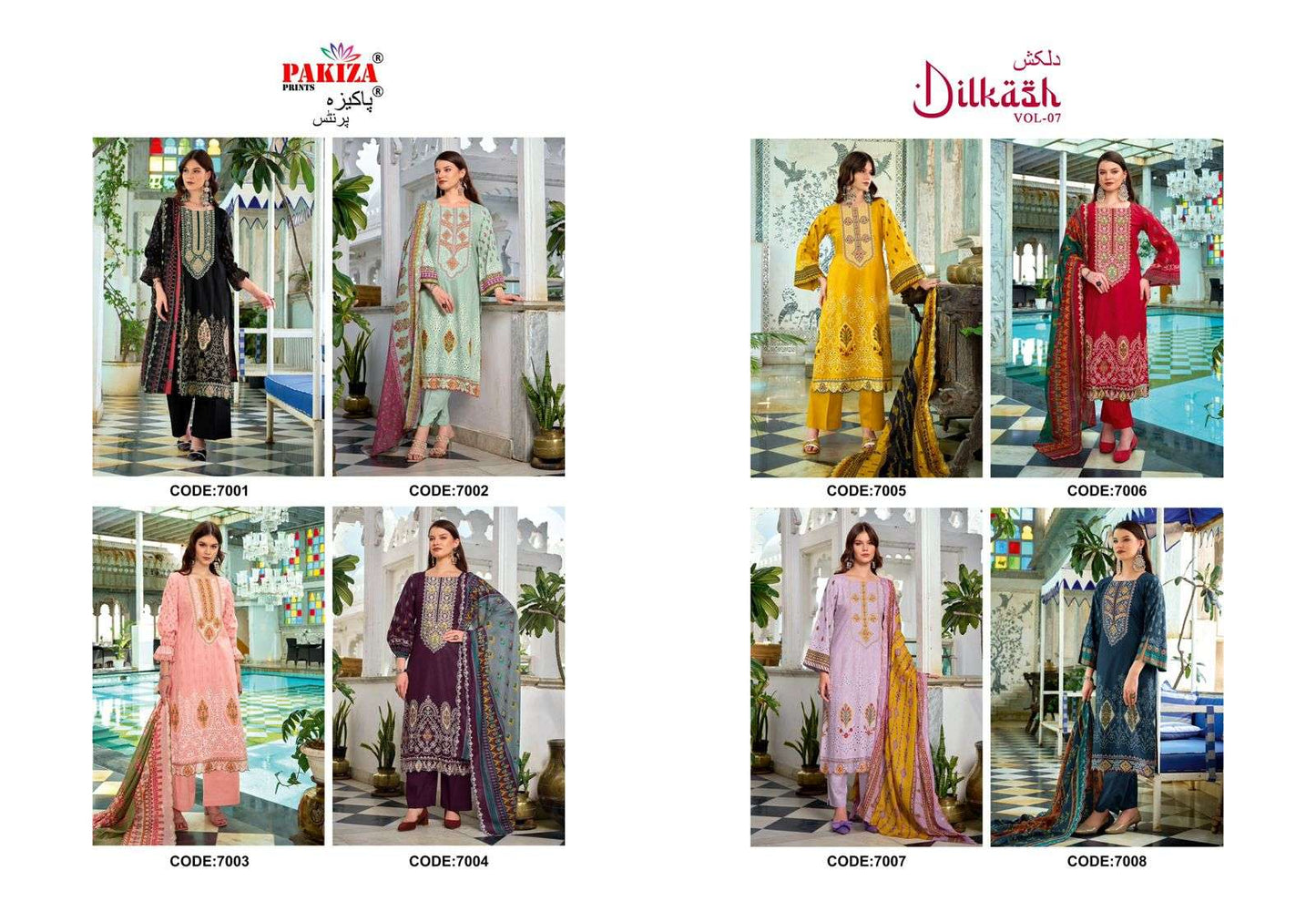 Pakiza Prints Dilkash Vol-07