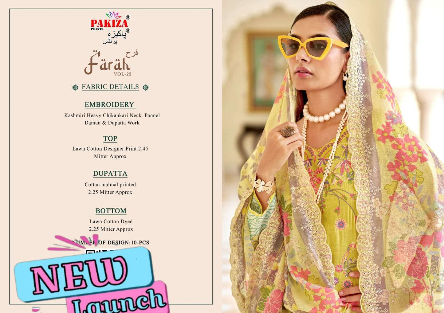 Pakiza Prints Farah Vol 22 Lawn Chikankari Unstitched Pakistani Suit