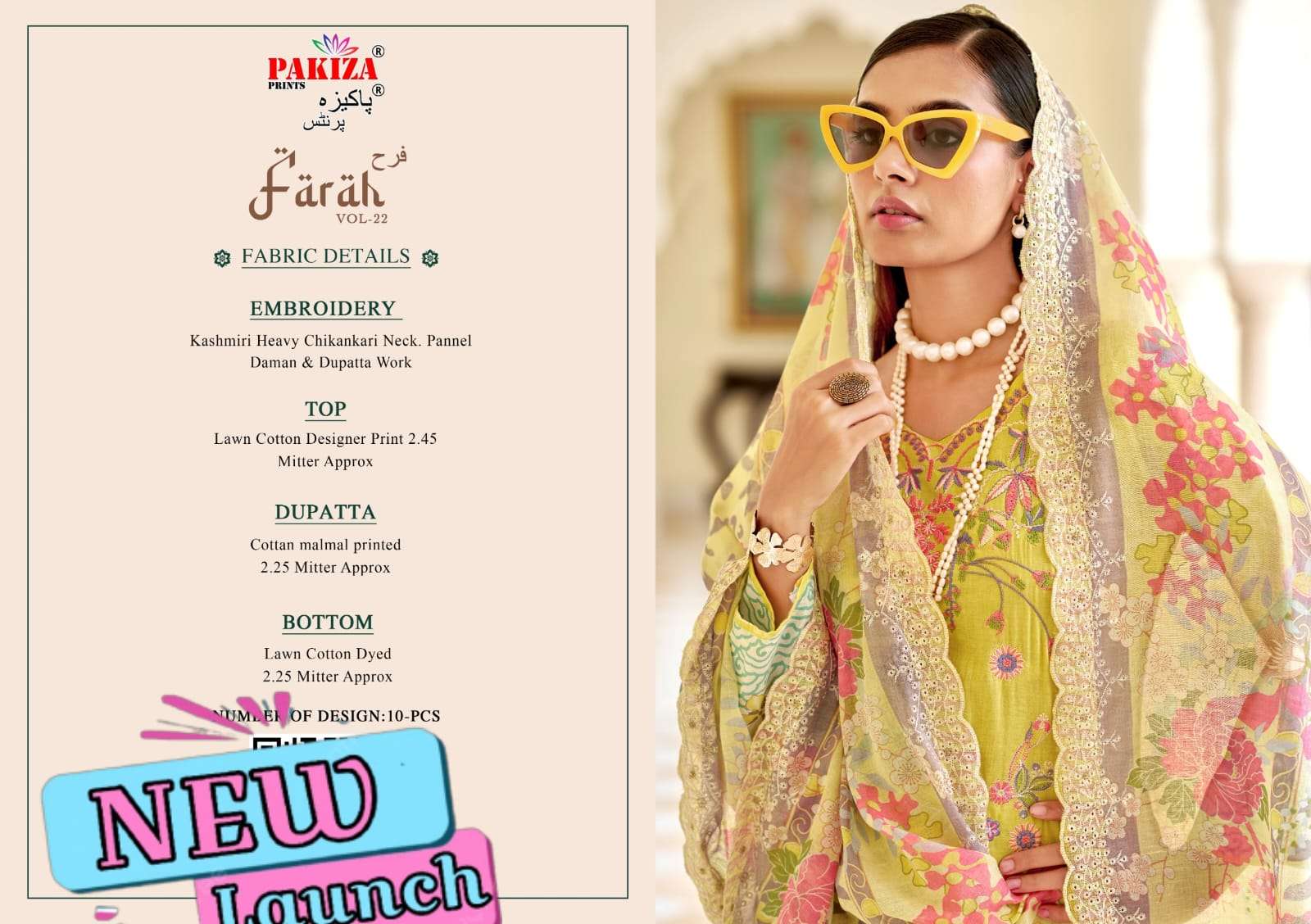 Pakiza Prints Farah Vol 22 Lawn Chikankari Unstitched Pakistani Suit