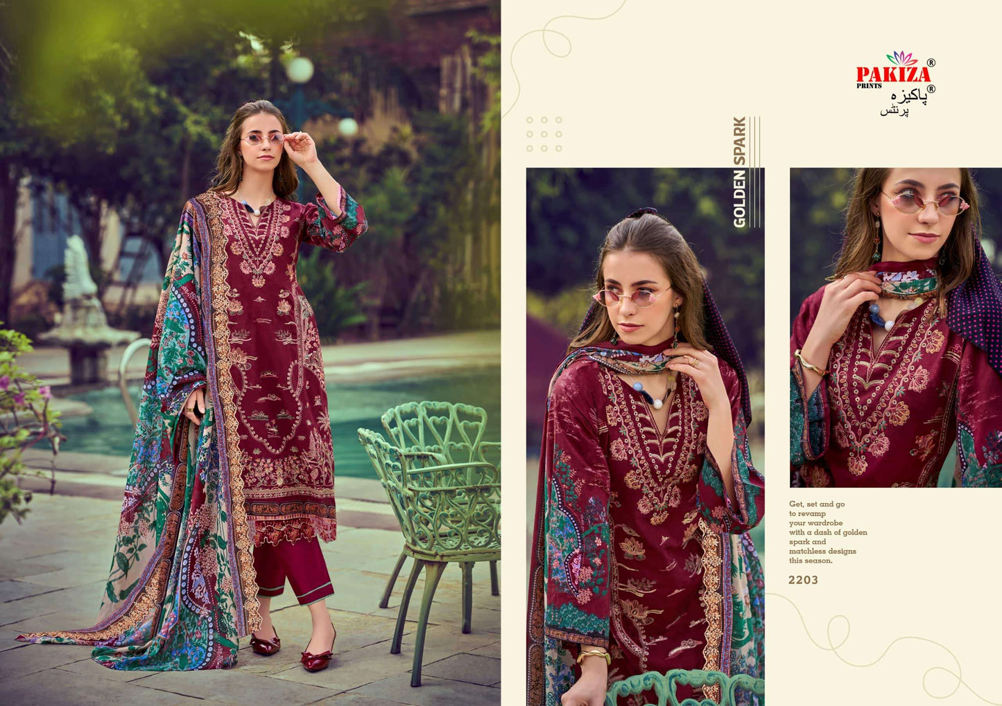 Pakiza Prints Farah Vol 22 Lawn Chikankari Unstitched Pakistani Suit