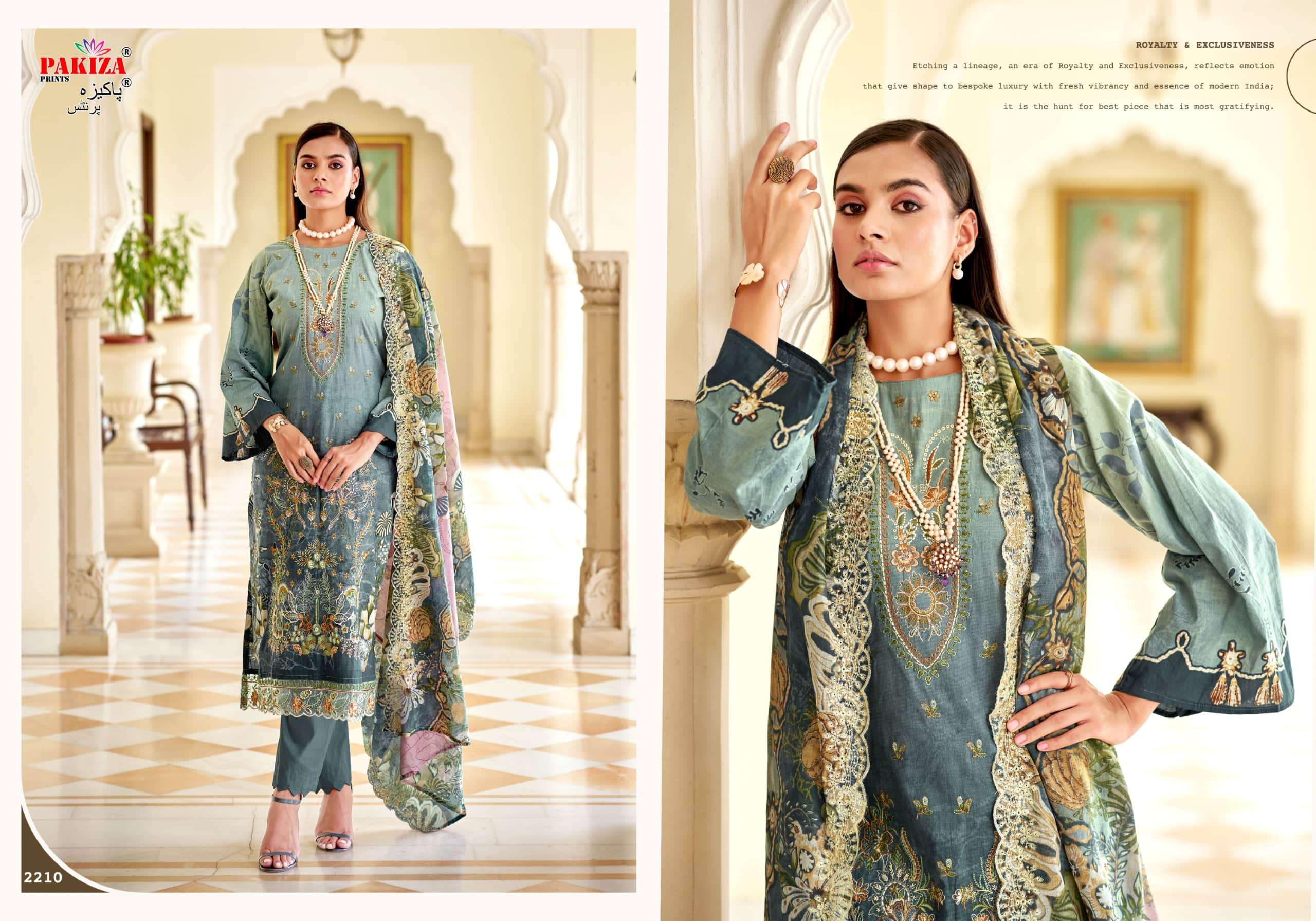 Pakiza Prints Farah Vol 22 Lawn Chikankari Unstitched Pakistani Suit