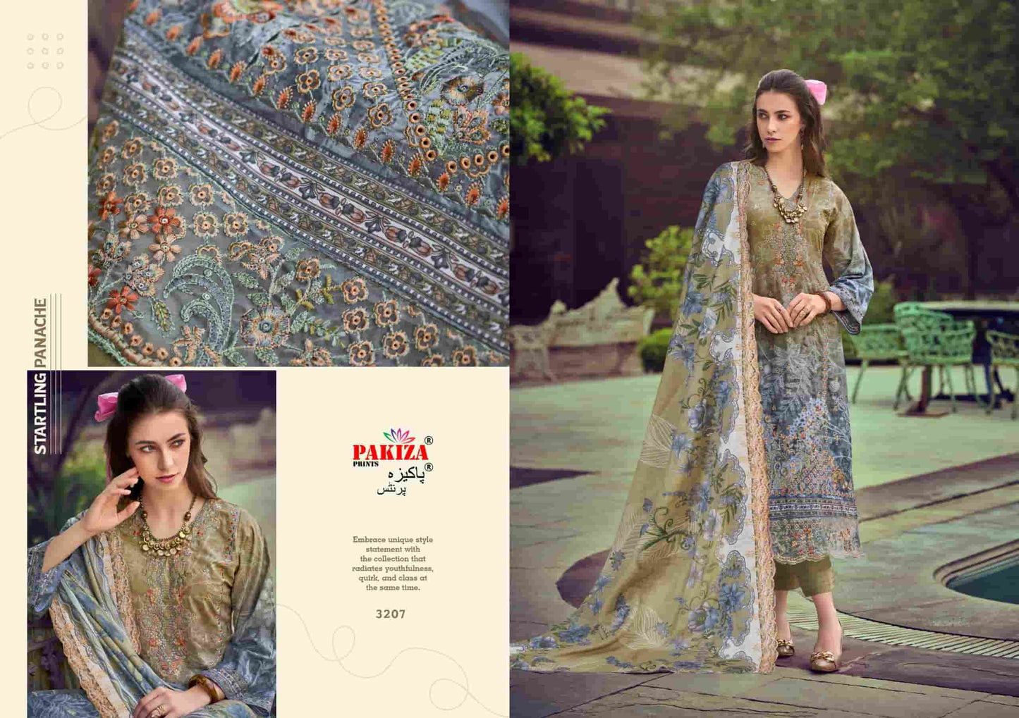 Pakiza Prints Farah Vol 32 Lawn Chikakari Dress Material