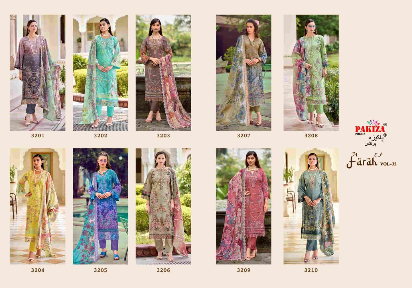 Pakiza Prints Farah Vol 32 Lawn Chikakari Dress Material