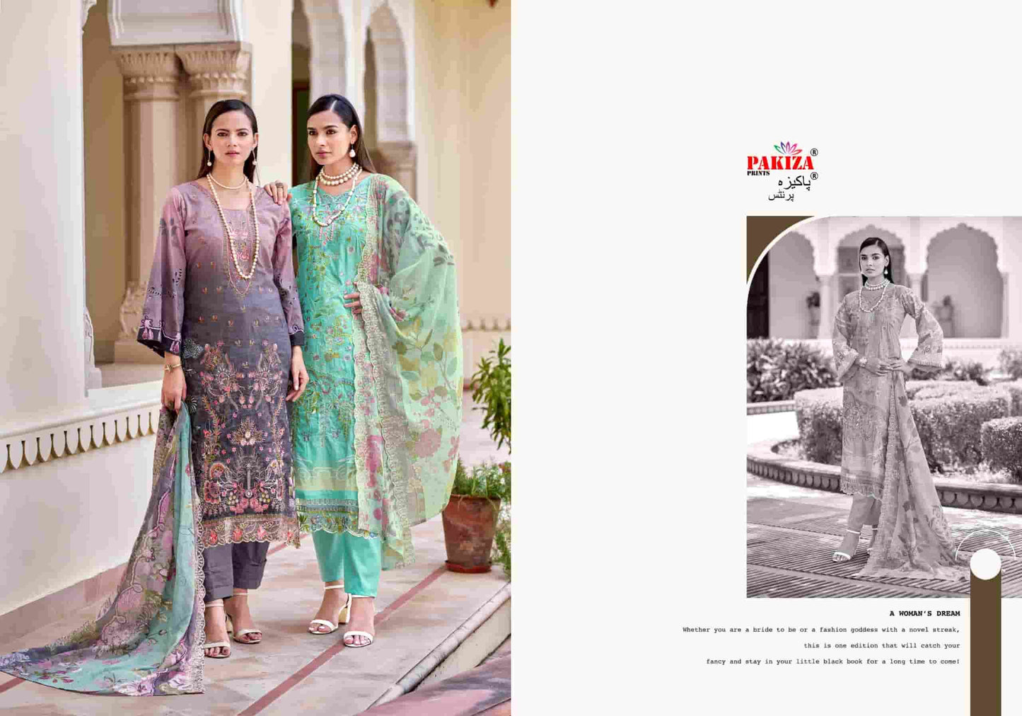 Pakiza Prints Farah Vol 32 Lawn Chikakari Dress Material