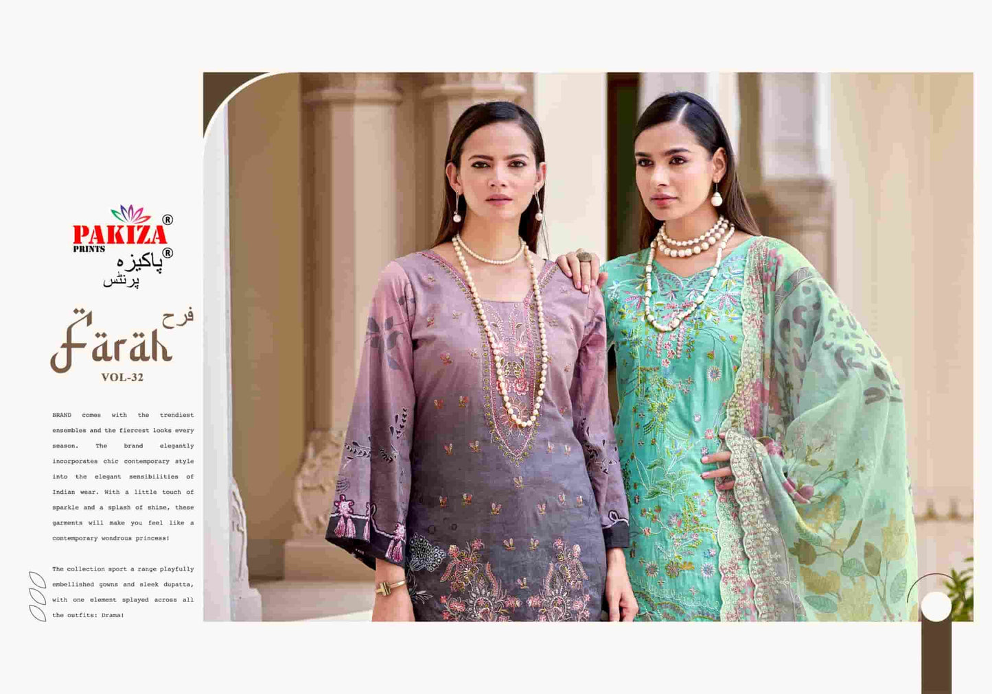 Pakiza Prints Farah Vol 32 Lawn Chikakari Dress Material