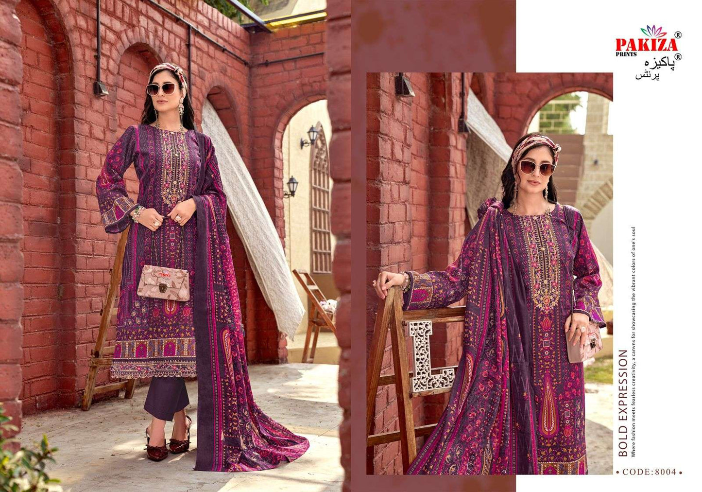 Pakiza Prints Farmaish Vol-08