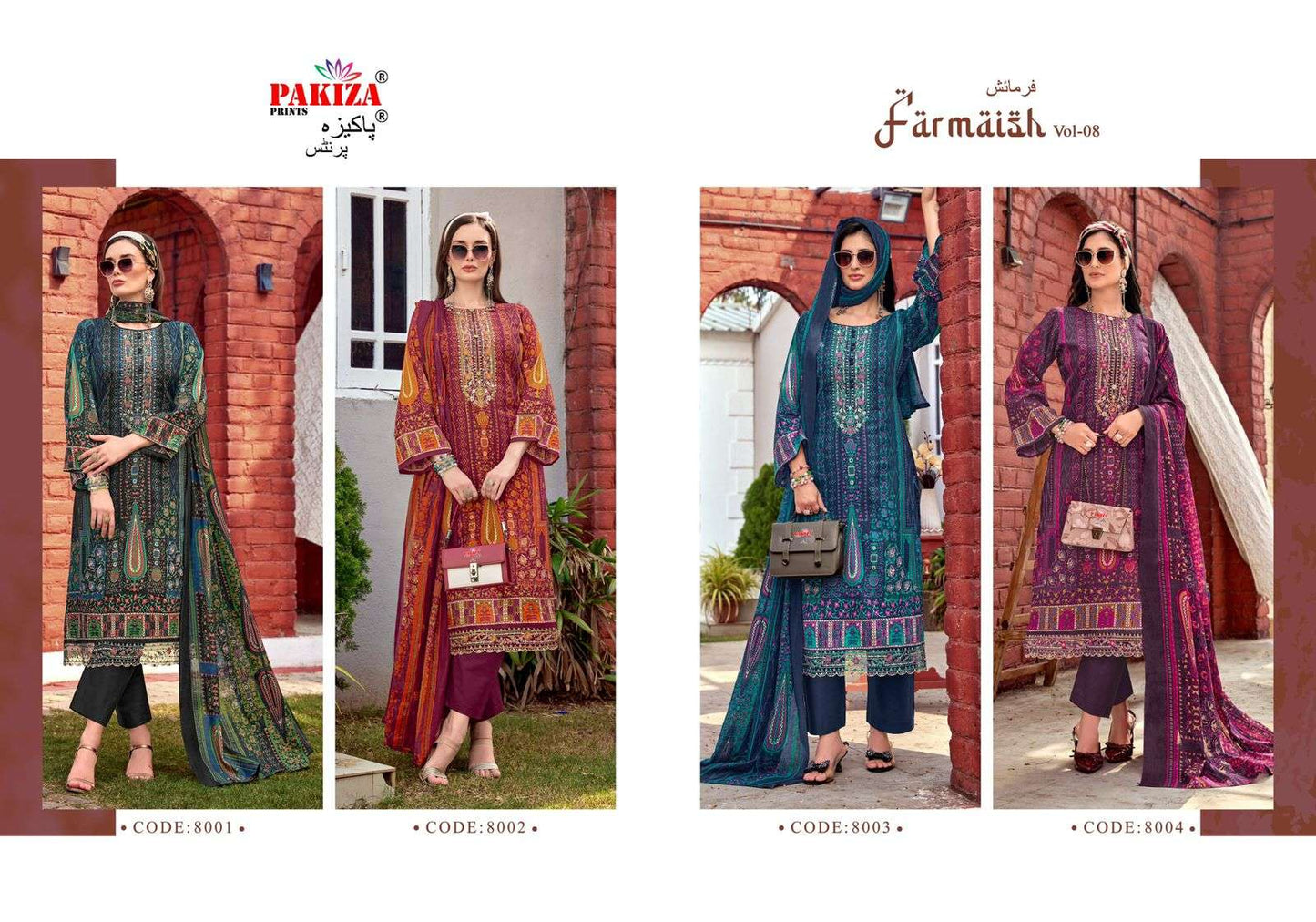 Pakiza Prints Farmaish Vol-08