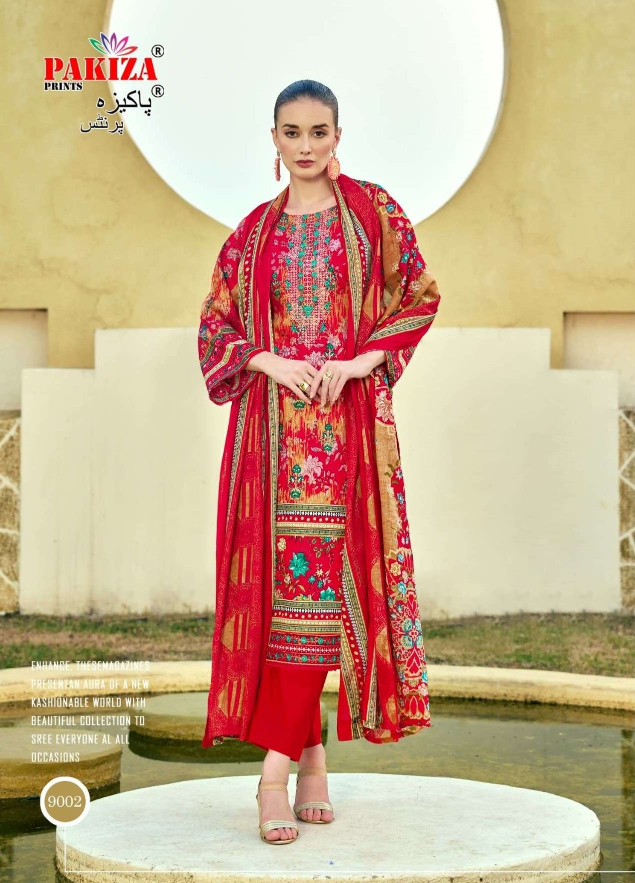 Pakiza Prints Farmaish Vol-09