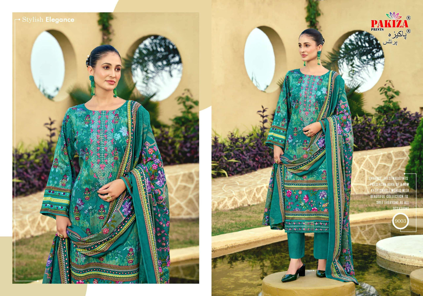 Pakiza Prints Farmaish Vol-09