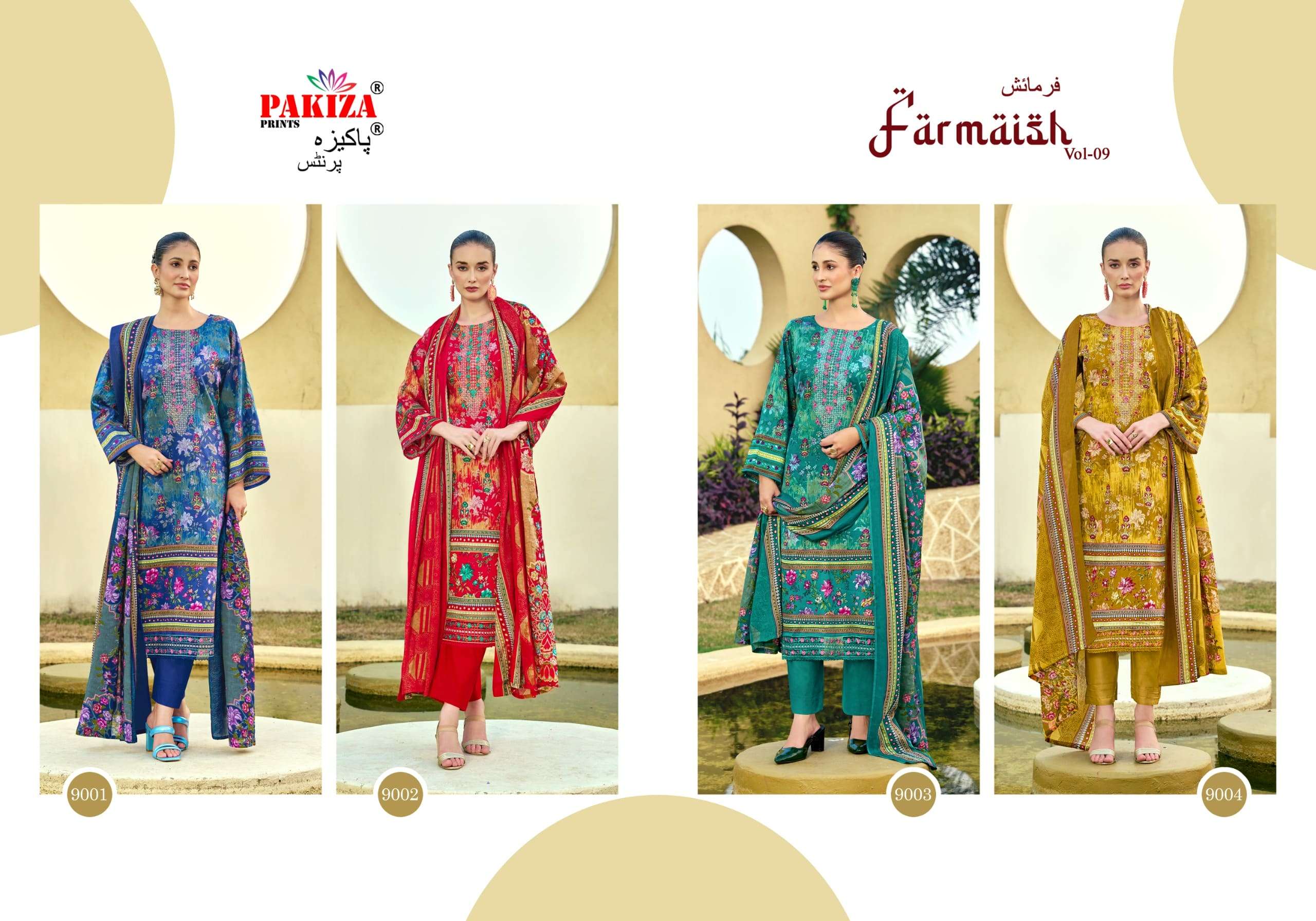 Pakiza Prints Farmaish Vol-09