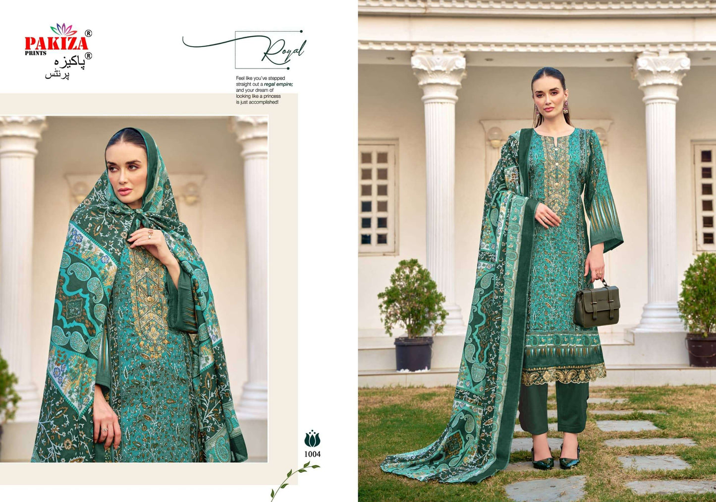 Pakiza Prints Farmaish Vol-10