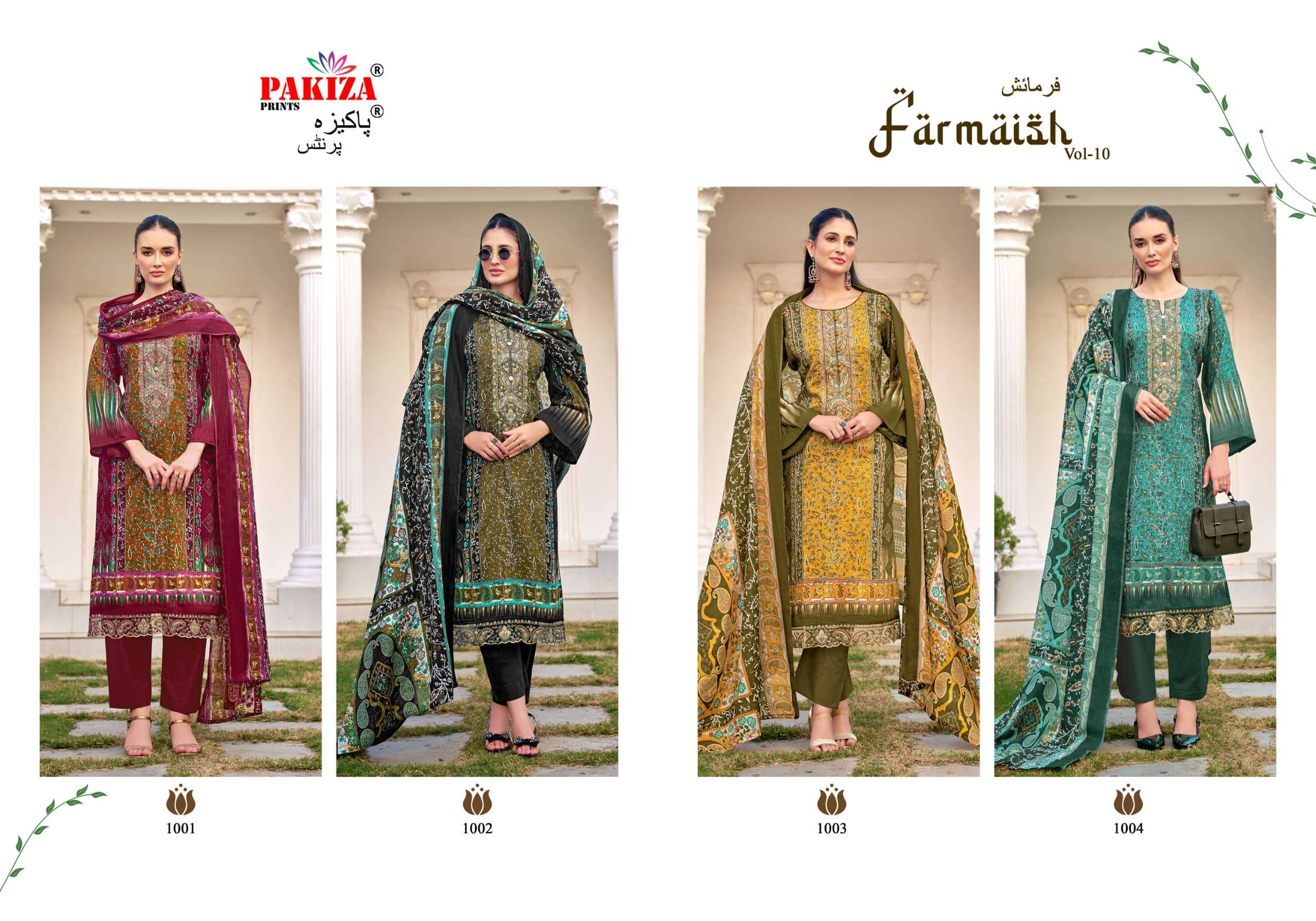 Pakiza Prints Farmaish Vol-10