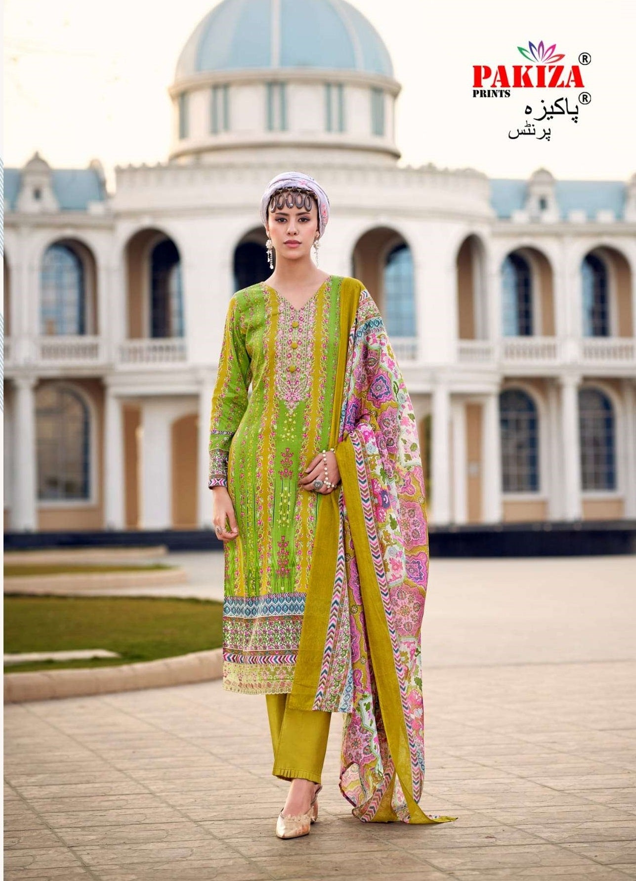 Pakiza Prints Farmaish Vol-11