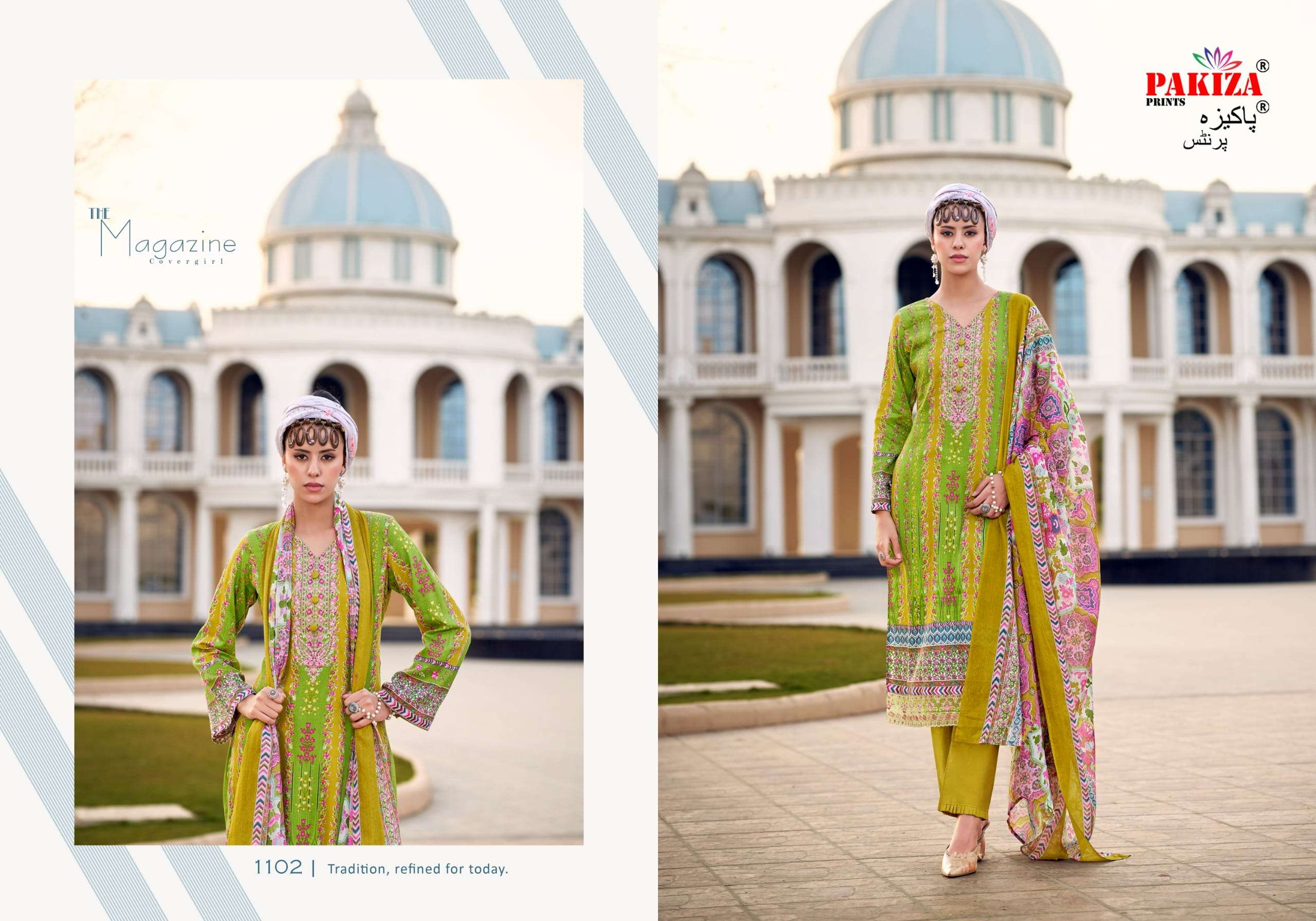 Pakiza Prints Farmaish Vol-11