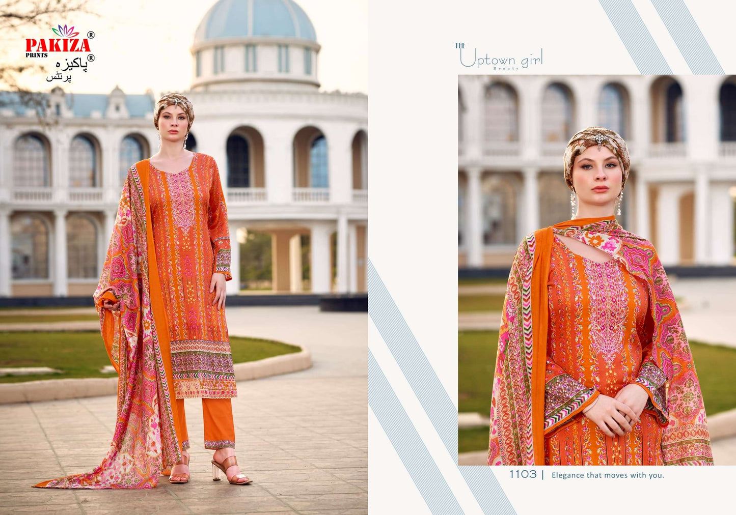 Pakiza Prints Farmaish Vol-11