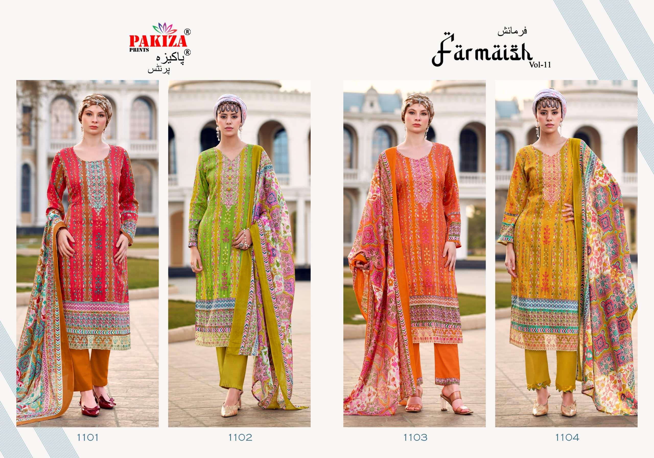 Pakiza Prints Farmaish Vol-11
