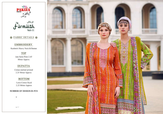 Pakiza Prints Farmaish Vol-11